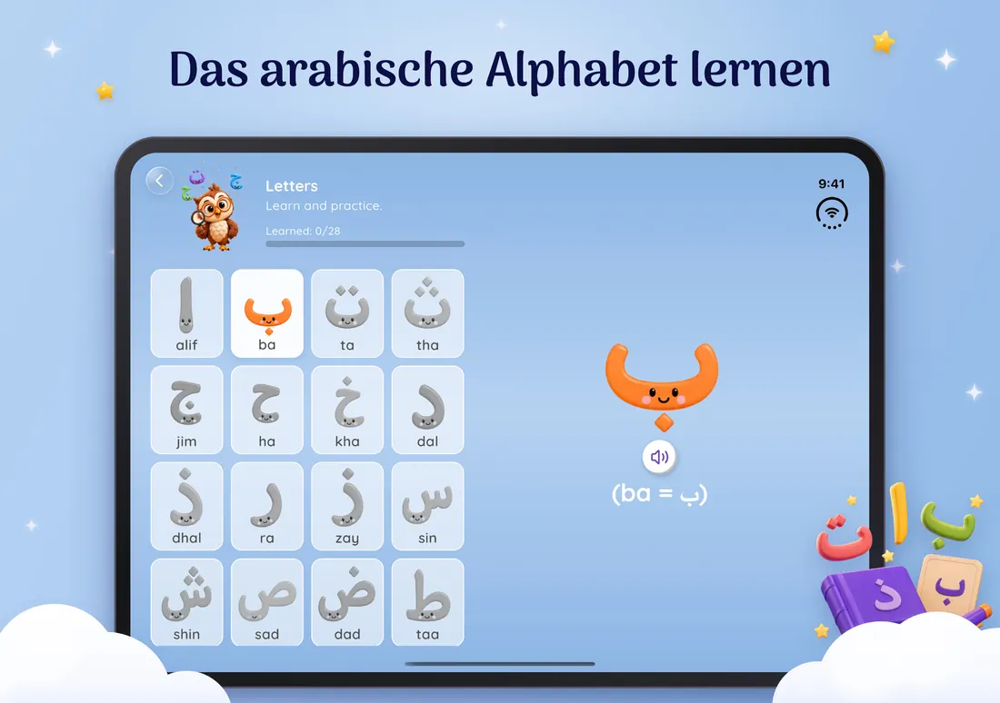 Arabische Buchstaben