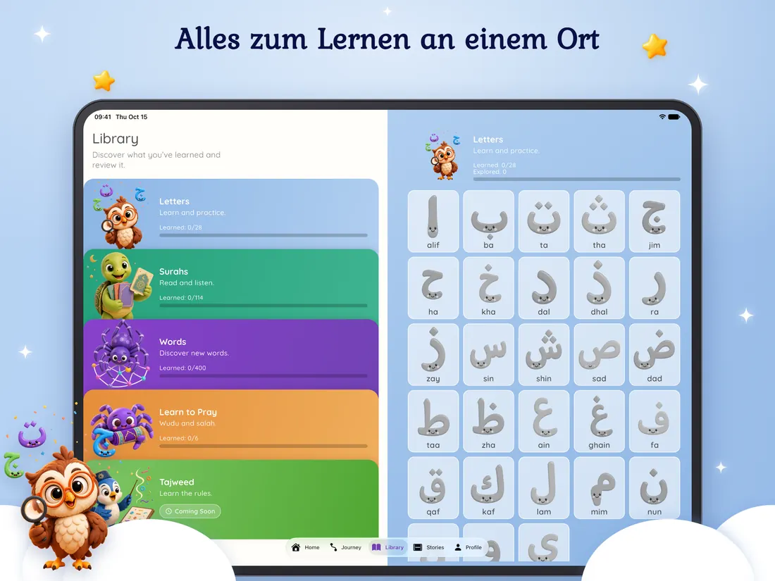 Koran für Kinder auf dem iPad: Bibliothek und arabische Buchstaben nebeneinander