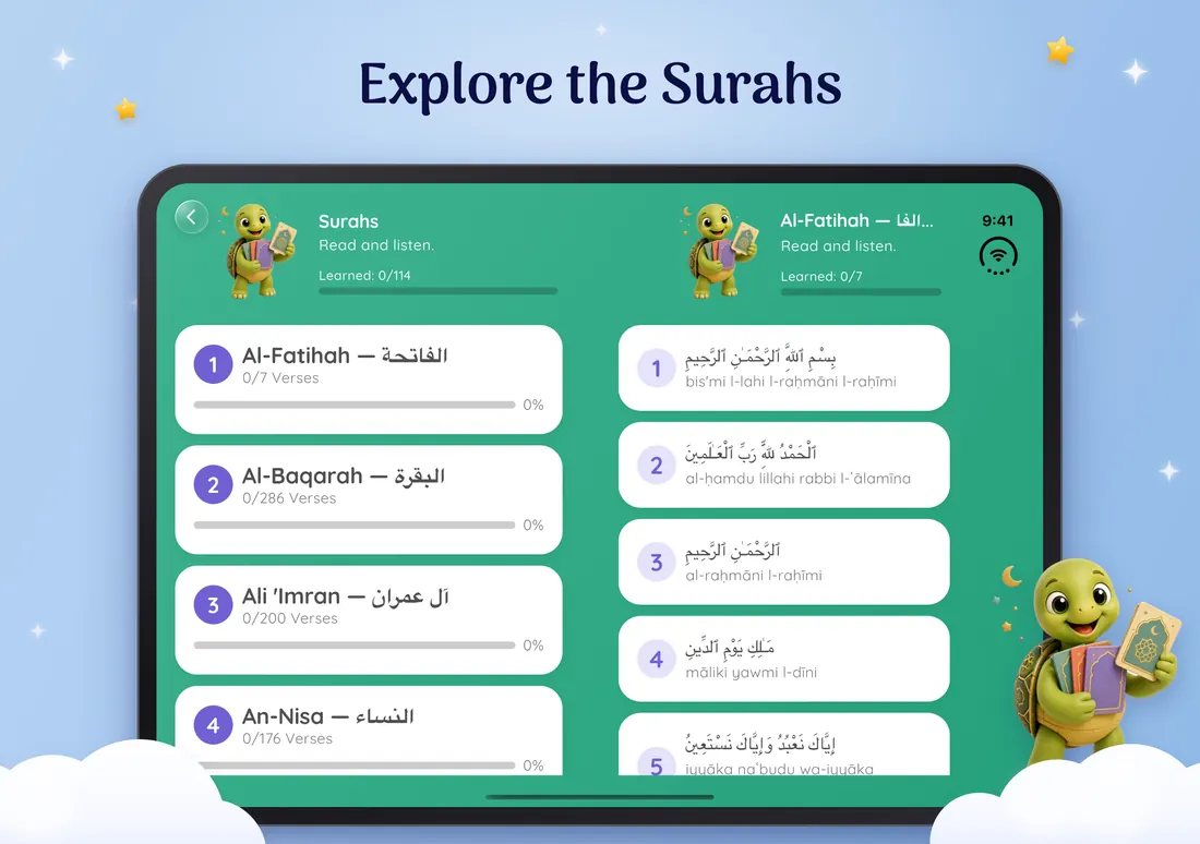 A Surah shown word by word in Quran for Kids