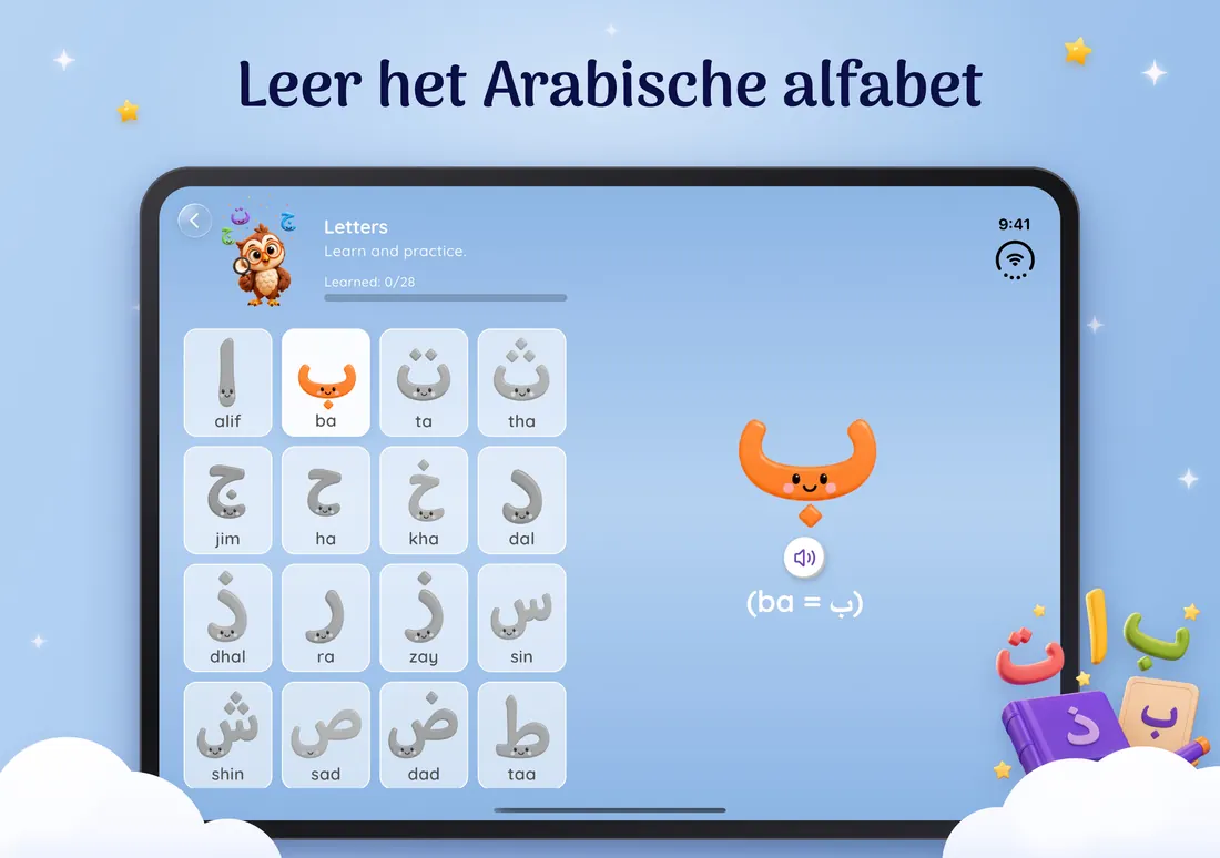 Arabische letters